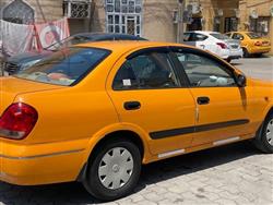 نيسان صني
